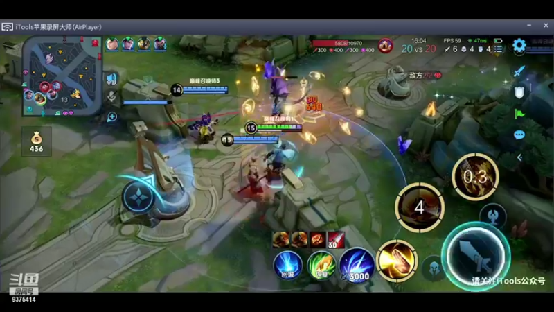 【2022-01-13 16点场】昧昧不是妹妹：老虎镜重现s20雄风