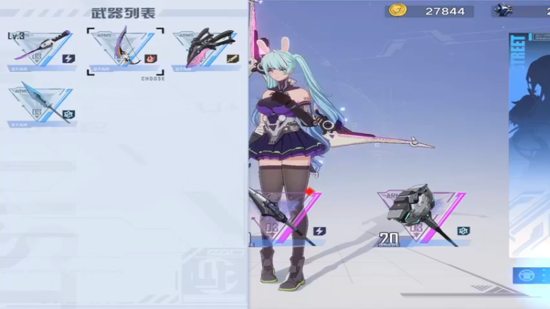 【2022-01-11 23点场】梦逍遥233：元宇宙二百二十二娘年快乐加油葱葱葱！！！