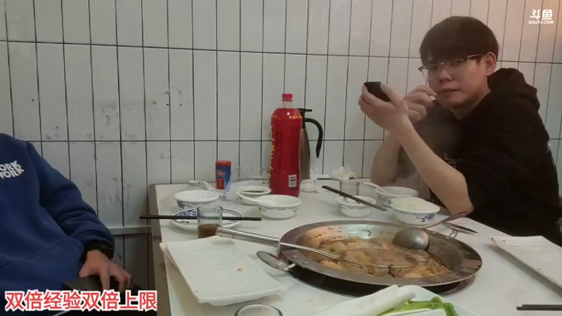 【2022-01-10 20点场】叶子户外：《纪实直播》泉州→【杭州到厦门】