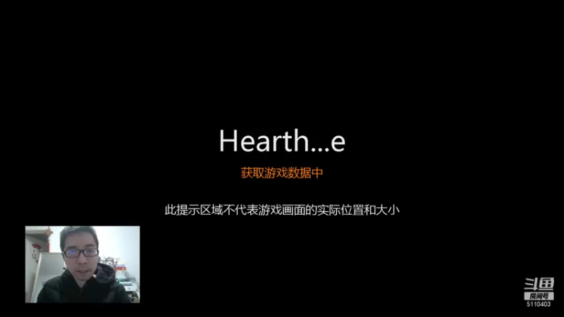 【2022-01-13 09点场】驴鸽LvGe：毫无攻击性的直播间