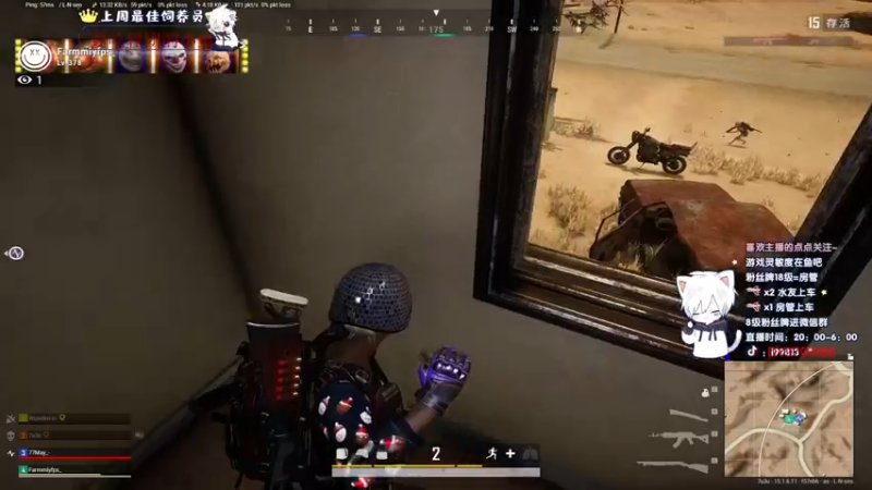 【2022-01-10 04点场】小徐813：轻语集团 千场kd6.0