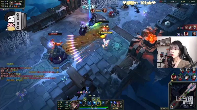 【2022-01-12 21点场】是希文吖丶：认真女孩！