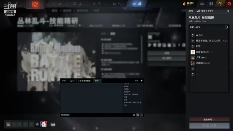 【2022-01-12 19点场】温文尔雅的傲娇：犬青：沉浸式肉搏