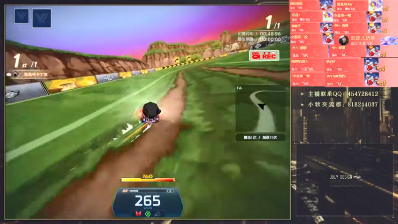 【2022-01-13 02点场】AMG小牧：练一会~恢复