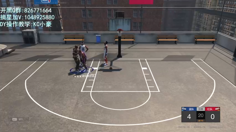 【2022-01-13 05点场】KC丶小豪：小豪：新手别喷