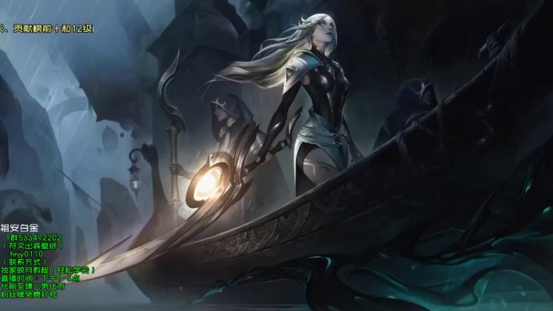 【2022-01-13 12点场】弘诺阿巴皎月：新赛季皎月，想学皎月里面请！