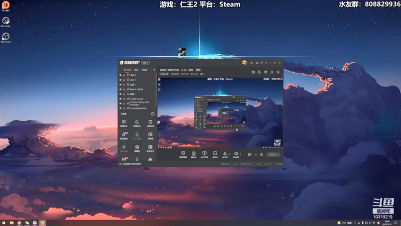 【2022-01-12 18点场】白白阿卷：【阿卷】语言艺术家：仁王2一周目