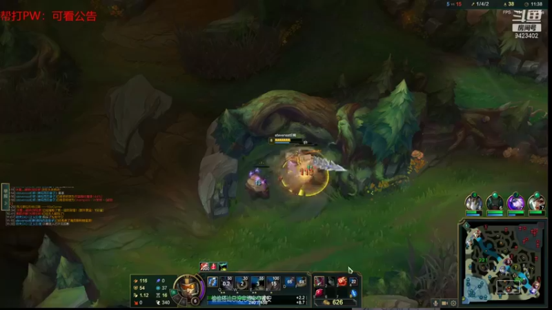 【2022-01-12 22点场】罢南万顷：赛季开始  新的一年2022 开开心心