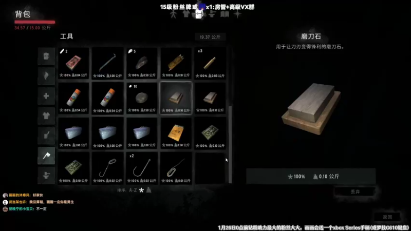 【2022-01-11 21点场】肖像画啊：画画：这可太有意思了