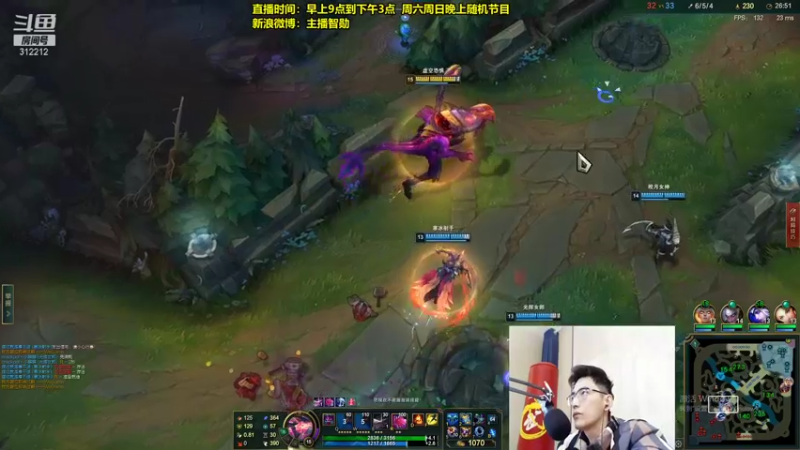 【2022-01-13 11点场】智勋勋勋勋：智勋：送死流来了！