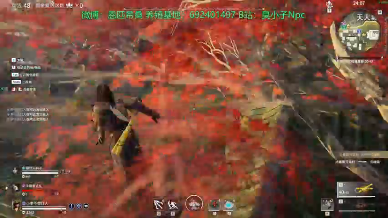 【2022-01-12 23点场】金甲EzNpc：今天和兄弟们战斗