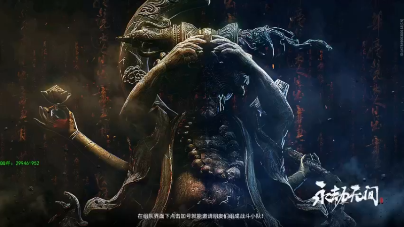 【2022-01-10 13点场】汤亦辰：聚窟洲有点烫