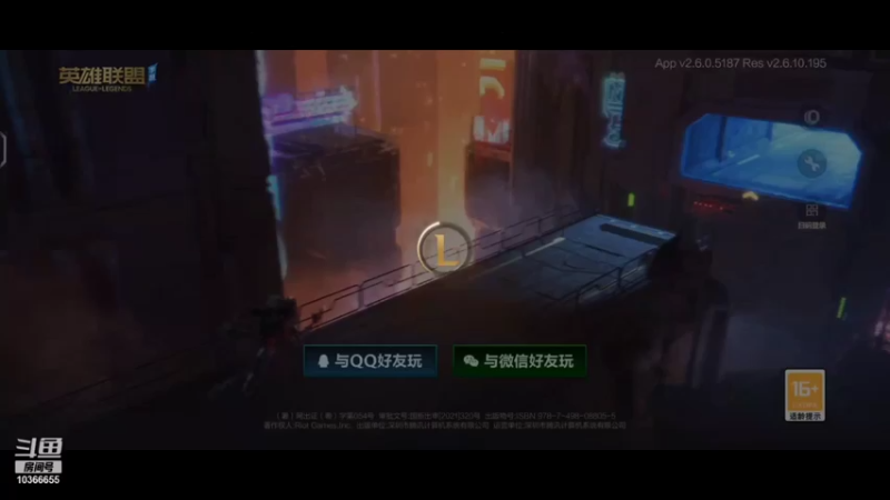 【2022-01-12 22点场】印logo哦开8：孩子放假了