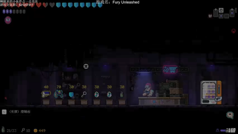 【2022-01-12 21点场】歪歪梯呀：今天又是打枪king