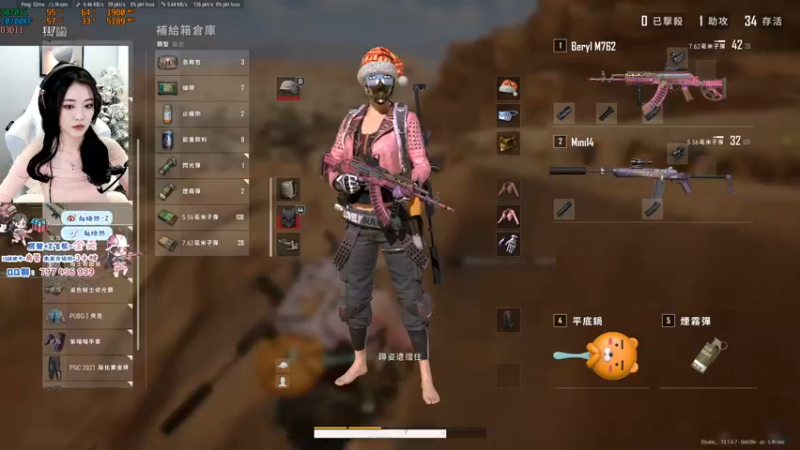 【2022-01-05 04点场】小小蕾OwO：退役演员在线