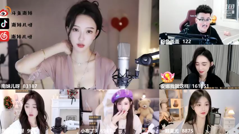 【2022-01-13 00点场】南妹儿呀：这里是火焰山