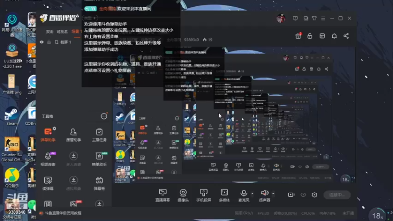 【2022-01-12 19点场】全肉馄饨：开荒带肝，简单看号