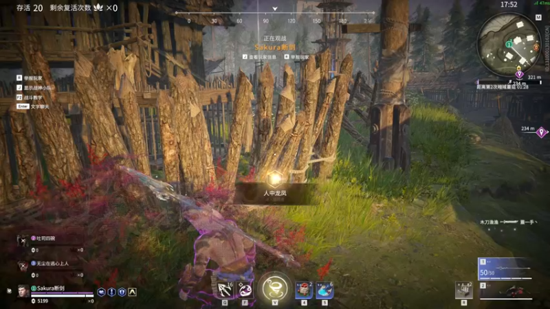 【2022-01-11 20点场】月野兔兔Usagi：退烧了~~~好一丢丢了~~