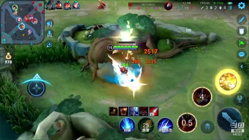 【2022-01-13 18点场】小笨蛋北北：巅峰第四！小号冲前10!