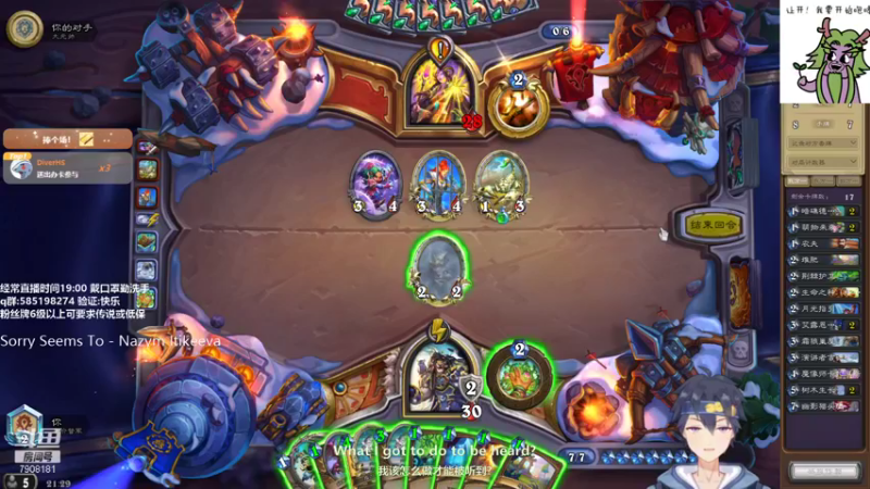 【2022-01-11 21点场】发牌员仅一：祝你顺风顺水有粥喝