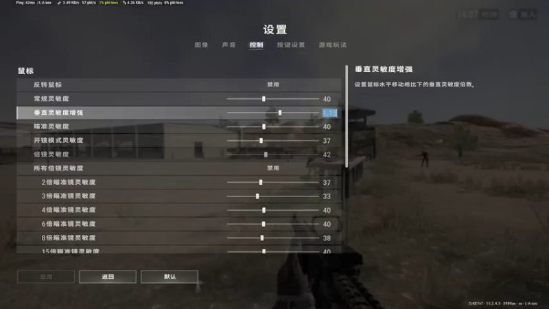 【2022-01-12 18点场】Zz科0丷o：Zz 科：当代DA游戏小伙
