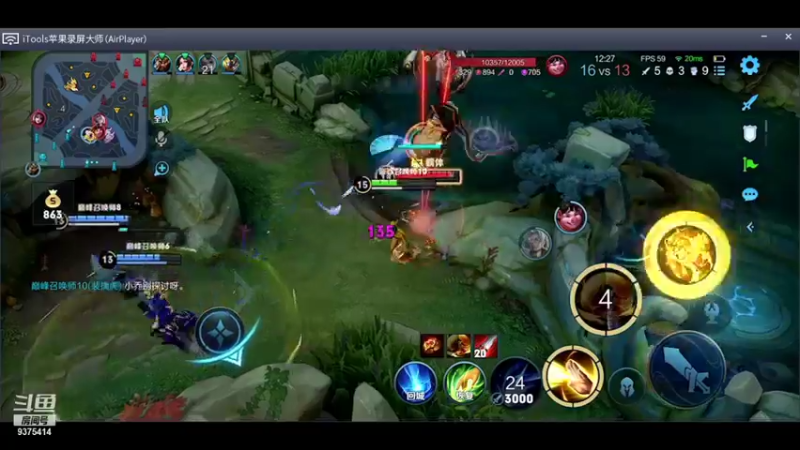 【2022-01-12 23点场】昧昧不是妹妹：版本的逆行者