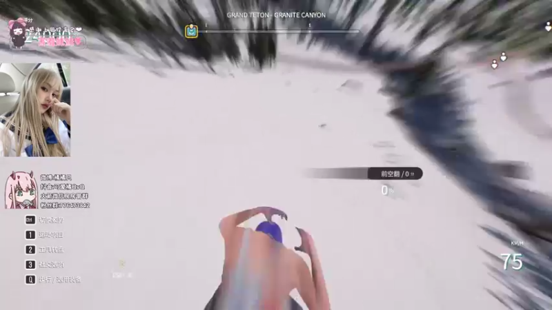 【2022-01-12 22点场】可爱橘QvQ：橘：不是我可爱是你爱上我啦 笨蛋