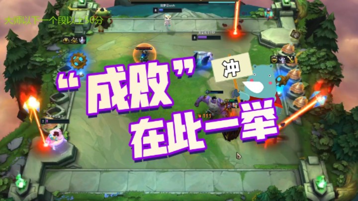 童扬：没想到下个棋都那么刺激，命悬一线！