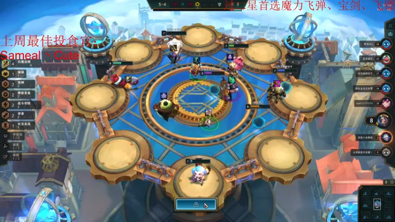 【2022-01-13 01点场】就是崔崔阿：【小奶团】我回来啦~~
