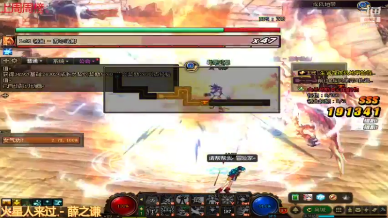 【2022-01-13 11点场】卡赞亮少：刷图小王子上线8771830