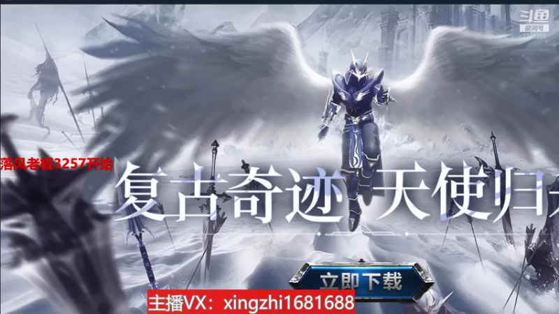 【2022-01-12 19点场】灬幸之斗地主灬：喜迎2022年！希望老板们新年顺利发大财