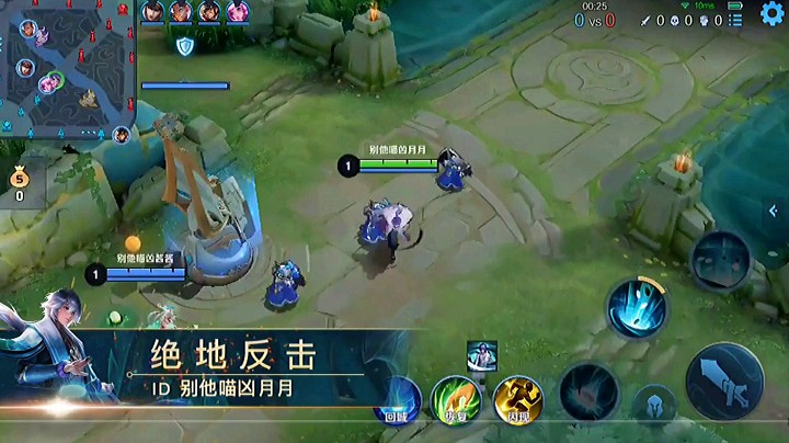 还有什么比绝地反击更帅？