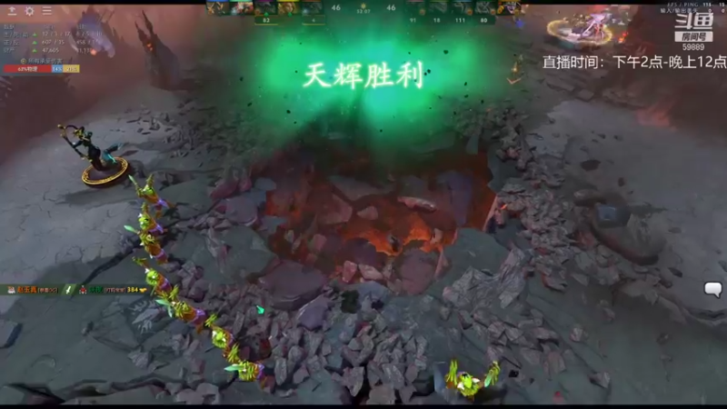 【2022-01-12 16点场】亚瑟归来丶：一看就会的1号位教学