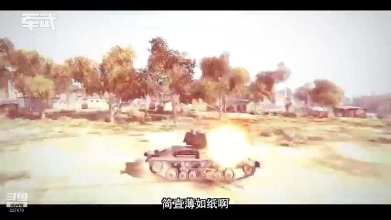 【2022-01-13 07点场】军武直播：亮刃朝鲜 中美曾经的巅峰对决