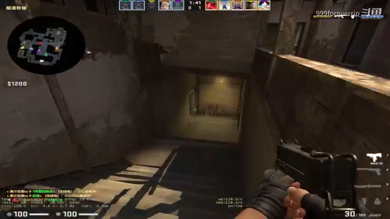 CSGO