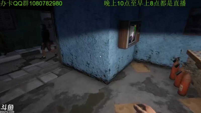 【2022-01-13 03点场】咸鱼超人小D：深夜新高能游戏开荒~