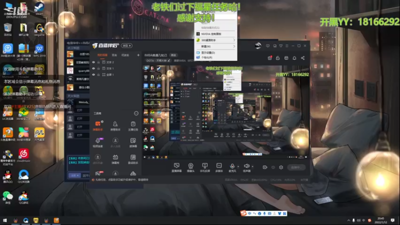 【2022-01-12 20点场】唐朝IMBA：IMBA难遇几知己