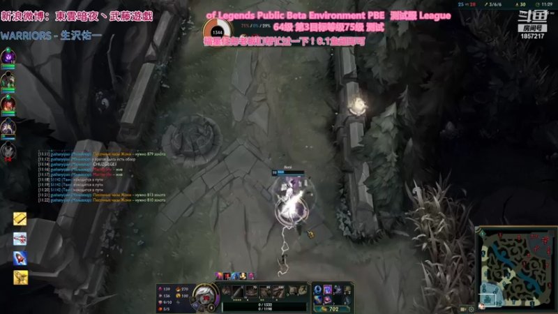 【2022-01-12 22点场】東雲暗夜Ay武藤遊戯Yugi：无限乱斗 ARURF デュエル