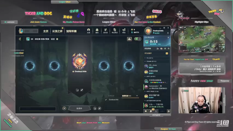 【2022-01-12 19点场】老虎头和小布狗：皮城警备 · 灵活 · 免费上车
