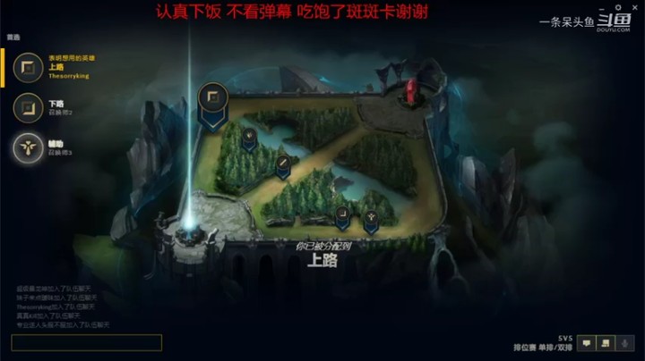 【热门游戏】一条呆头鱼的精彩时刻 20220112 17点场
