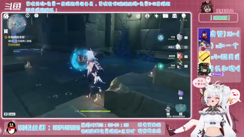 【2022-01-12 20点场】卡佬GTX1080tiPrime：《螺旋带师猫猫》什么都肝的猫猫