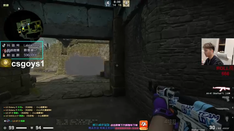 【2022-01-13 22点场】赖小峰：【赖小峰】8点半比赛