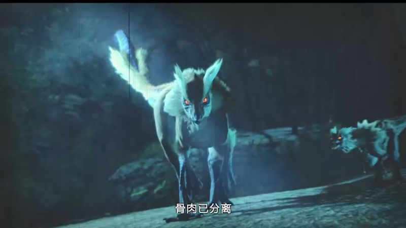 【2022-01-13 00点场】壳中幽魂丶怪物猎人：怪猎崛起裸装开荒