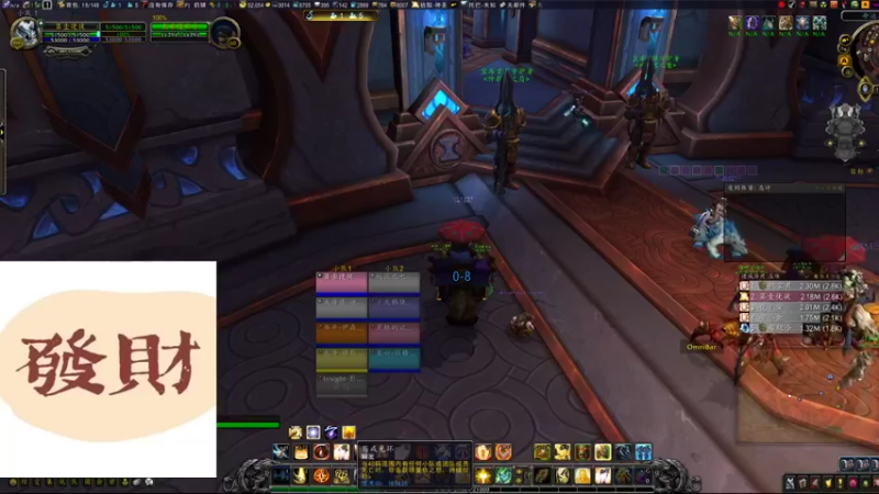 【2022-01-13 16点场】南衣是最胖的：今天能赢吗