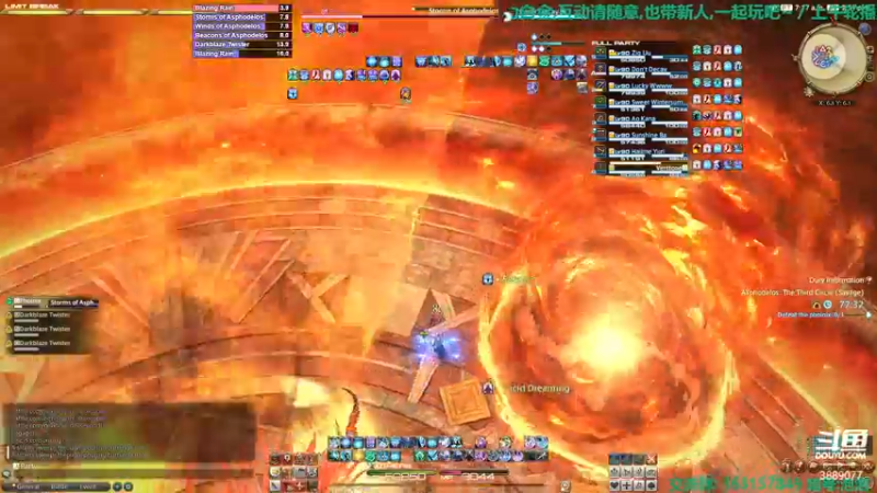 【2022-01-12 21点场】康德x吹个大泡泡：「康德」晚安,上午轮播,晚上来