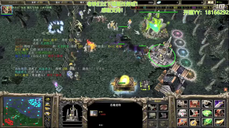 【2022-01-13 02点场】唐朝IMBA：IMBA难遇几知己