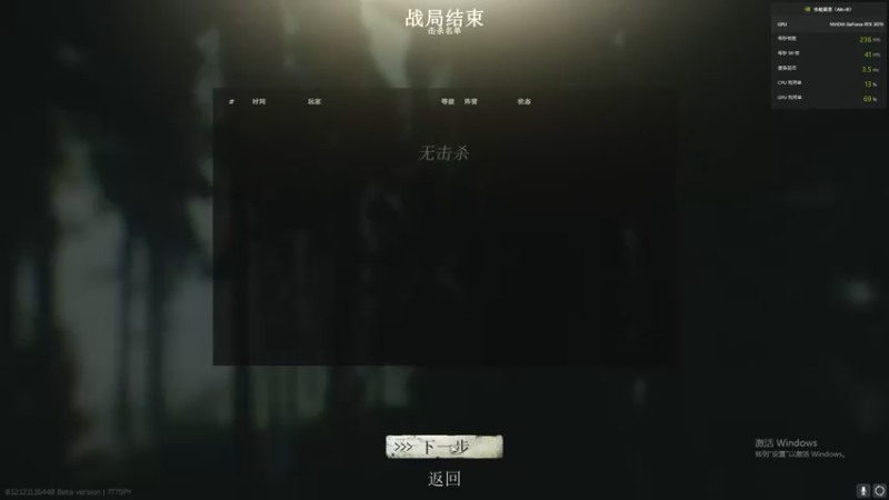 【2022-01-10 16点场】孤独绝不咕咕：海岸线退役兵王