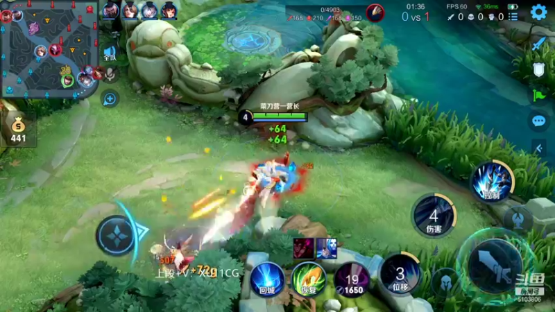 【2022-01-13 10点场】Fly高一刀：高一刀： 上分很快哦