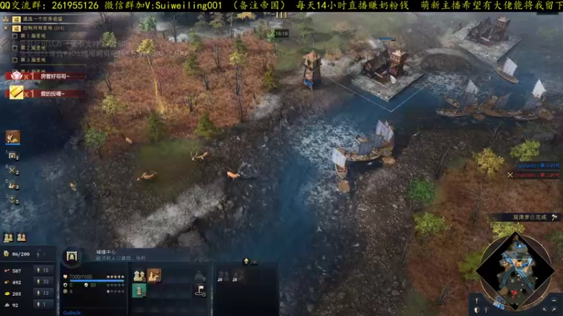 【2022-01-12 20点场】顾非池：绝活越练越多，分数越来越少