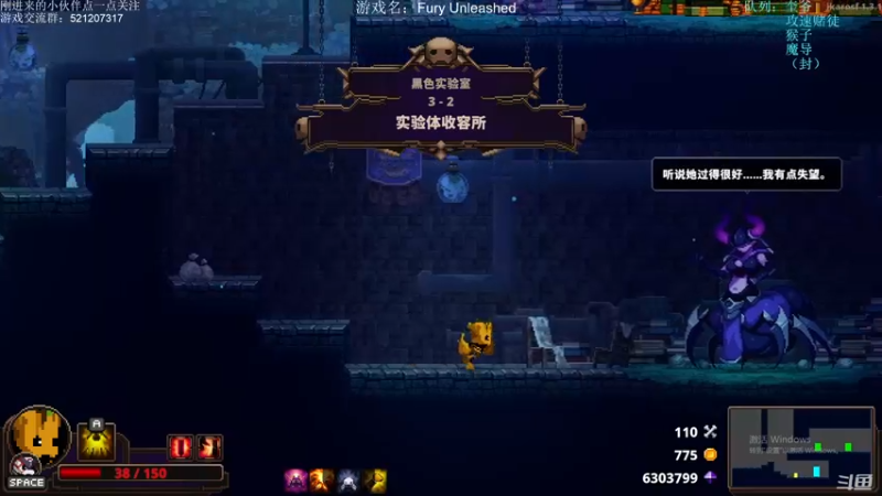 【2022-01-12 23点场】歪歪梯呀：今天又是打枪king